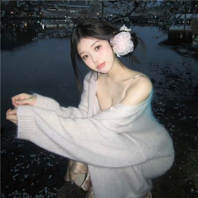 少爷