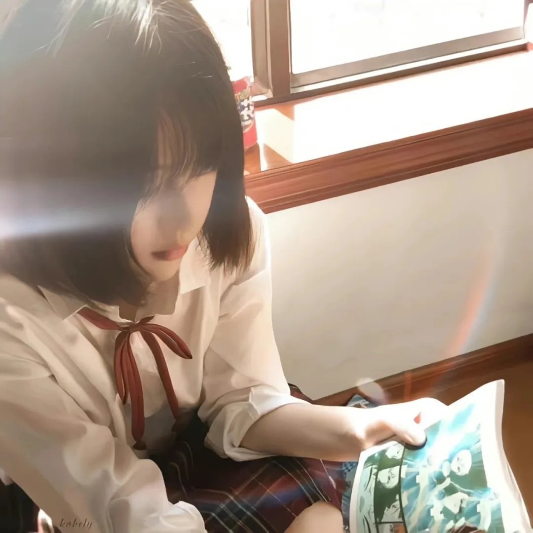 格林笔记